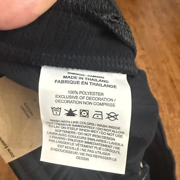 Nike Black Therma-Fit Joggers Size L